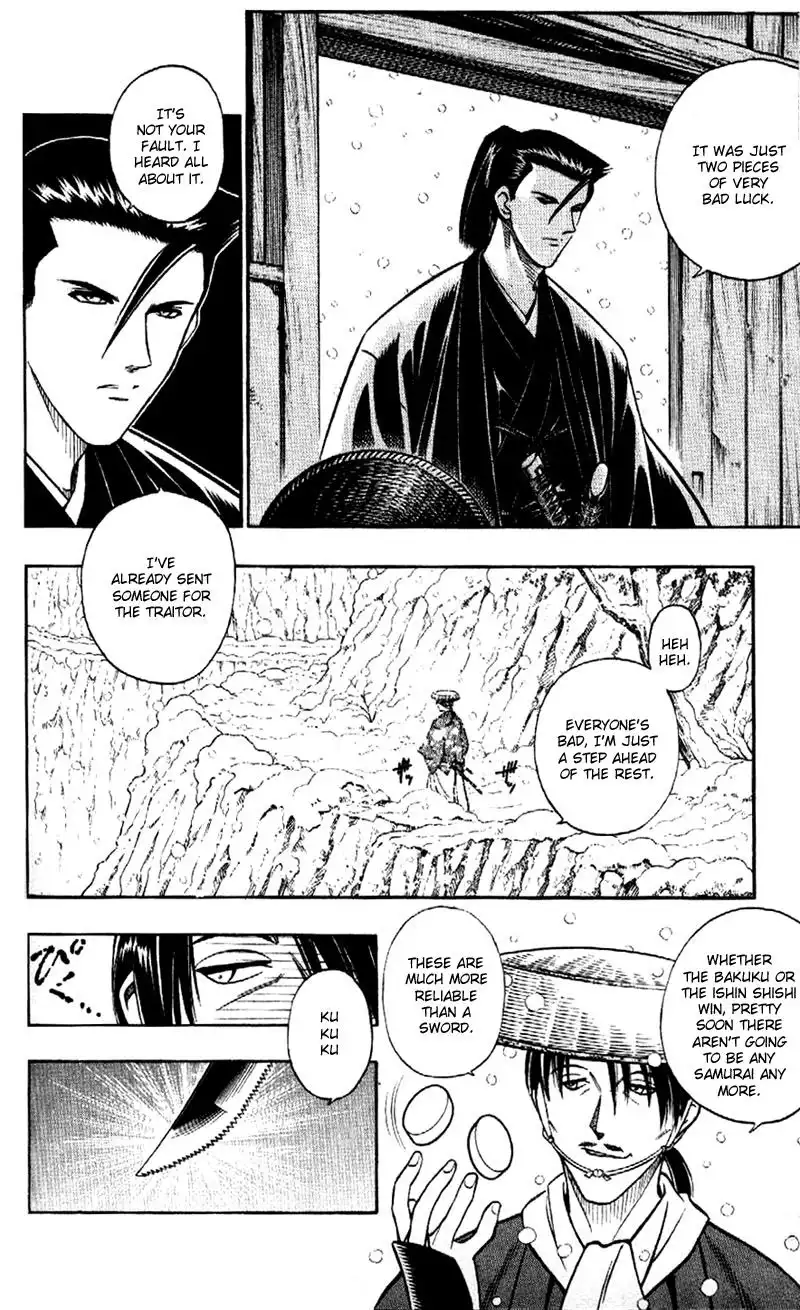 Rurouni Kenshin Chapter 179 9